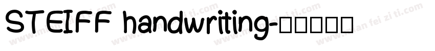 STEIFF handwriting字体转换